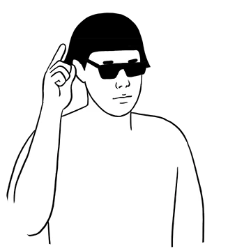 놀겠다는 의지