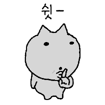 이모티콘 프리뷰