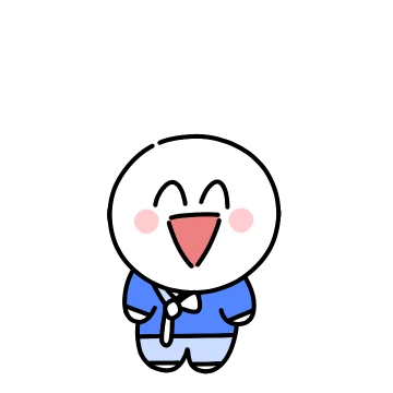 즐거운 한가위가 되었구나