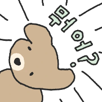 이모티콘 프리뷰