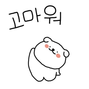귀가 축 쳐진 꾸겨진 갱아지