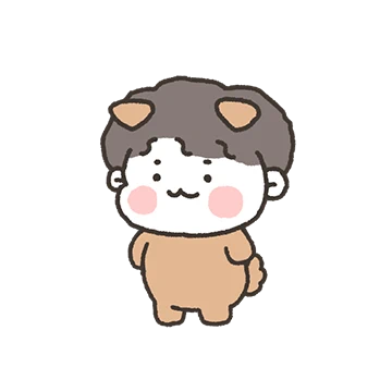 찌돌이는 나나 바라기! (남자친구버전)