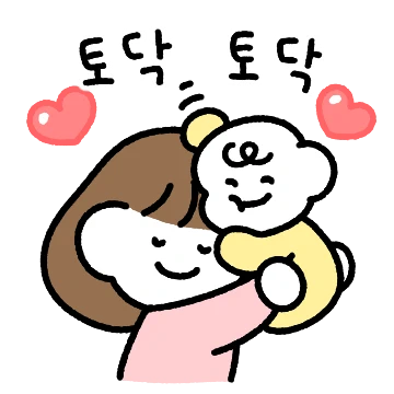 쪼꼬미 엄마와 아기! 육아단톡방2