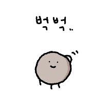 이모티콘 프리뷰