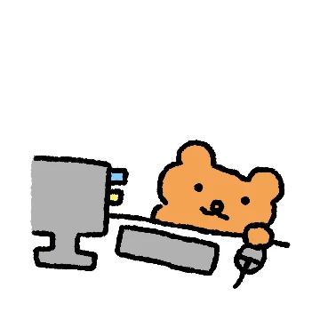 베사원 일하라꾸