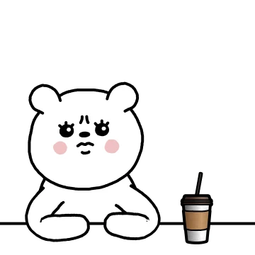 맞장구 장인 곰희