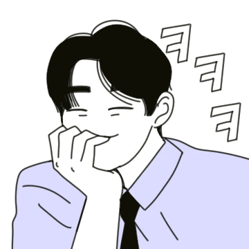 댄디남의 직장 생활 2