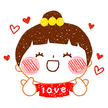 함께해요 잘될 거예요