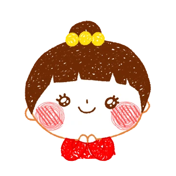 함께해요 잘될 거예요