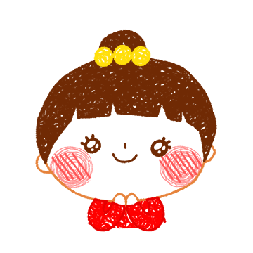 함께해요 잘될 거예요