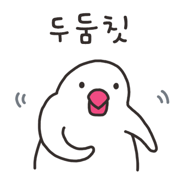 성은 백 이름은 문조 씨