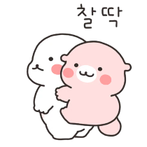이모티콘 프리뷰