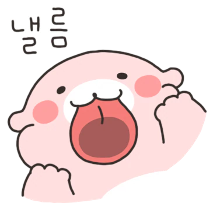 이모티콘 프리뷰