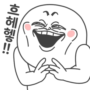 표정장인 짤롱맨 7