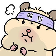 햄스터 확대 5
