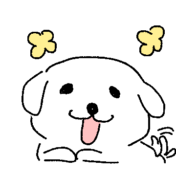 백구는 항상 귀엽다...