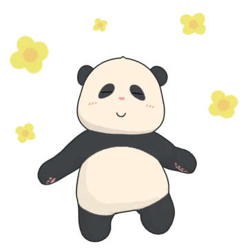 뚠빵한 아기판다 구우