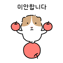 이모티콘 프리뷰