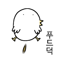 이모티콘 프리뷰