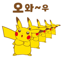 이모티콘 프리뷰
