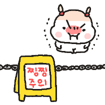 이모티콘 프리뷰