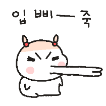 이모티콘 프리뷰