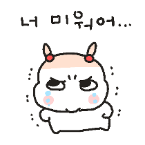 이모티콘 프리뷰