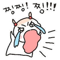 이모티콘 프리뷰