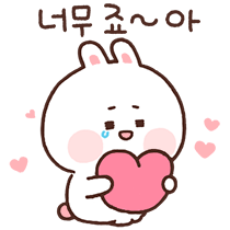 이모티콘 프리뷰