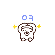 이모티콘 프리뷰