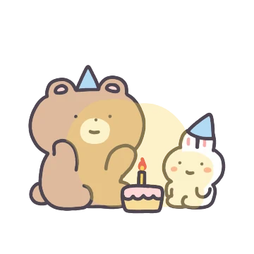 우리는 친한 칭구칭구