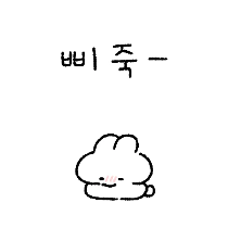 이모티콘 프리뷰