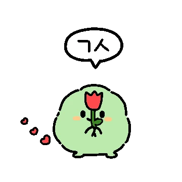 포켓 미니미 마리모콘