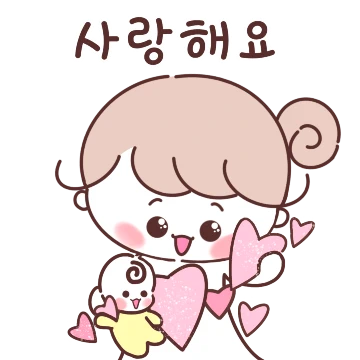 초롱엄마의 육아 이야기