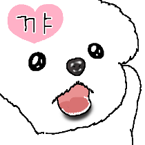 이모티콘 프리뷰