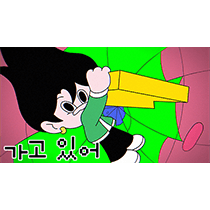 이모티콘 프리뷰