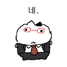 찌글찌글 냥이 2