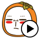 추녀의 감