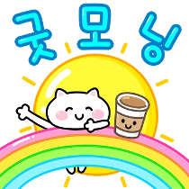 이모티콘 프리뷰