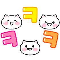 이모티콘 프리뷰