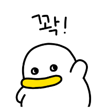 이모티콘 프리뷰