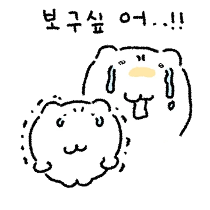 이모티콘 프리뷰
