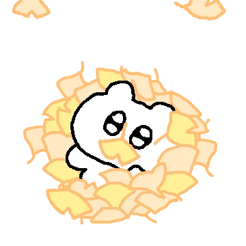 가을타는 지멋대로곰