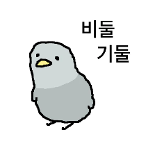 이모티콘 프리뷰