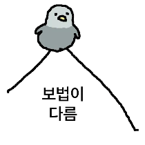 이모티콘 프리뷰