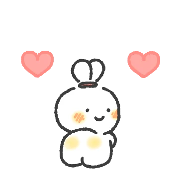 다정한 토쫑이 와써요