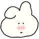 바닝이