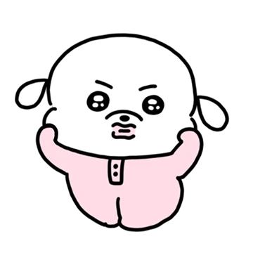 복슬임다