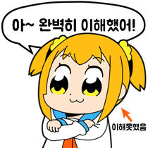 이모티콘 프리뷰