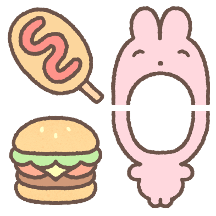와앙! 한입에 꿀꺽!